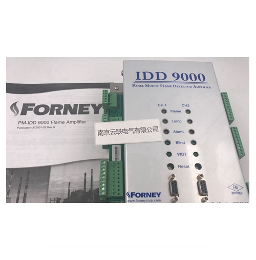 福尼Forney火检放大器 IDD 9000