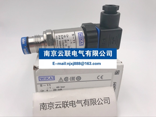 WIKA 压力传感器S-11,量程-1-40bar