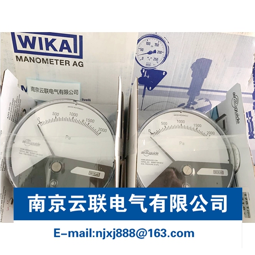 WIKA A2G 差压表