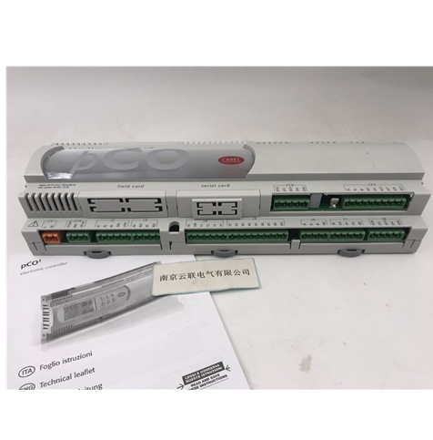 卡乐CAREL PCO PC0可编程控制器PCO3000AL0