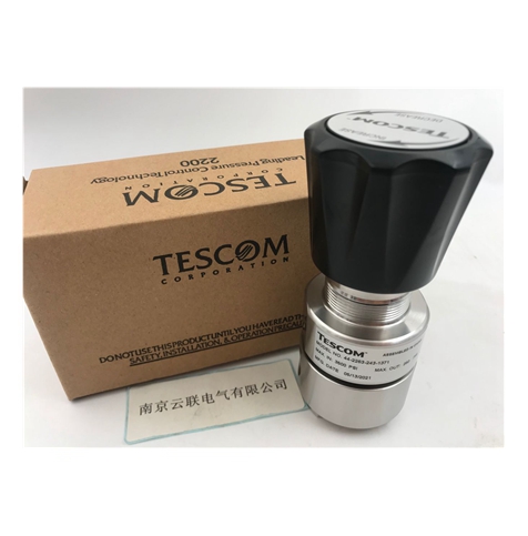 TESCOM减压阀 调节器44-2263-243-1371