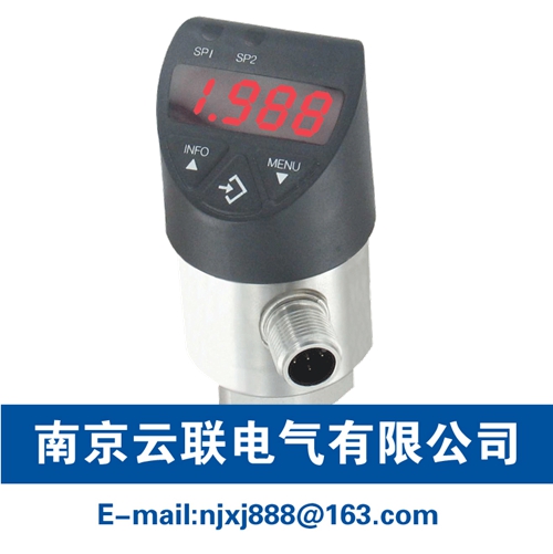 Dwyer DPT数字式​ 压力变送器