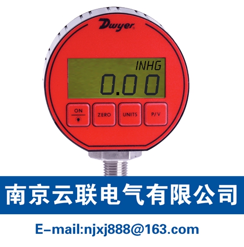 Dwyer DPG-200系列 数显压力表 数显压力表，开关，变送器三合一的组合