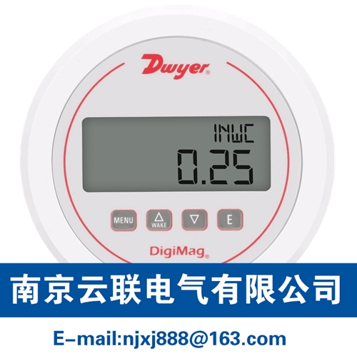 Dwyer DM-1100系列 DigiMag®数显微差压表