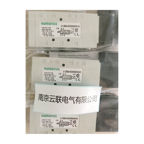 Numatics电磁阀 L12BA452OG00040