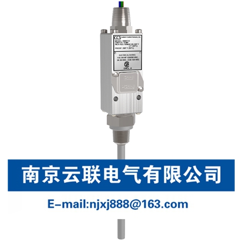 CCS防爆温度开关 6900TE系列