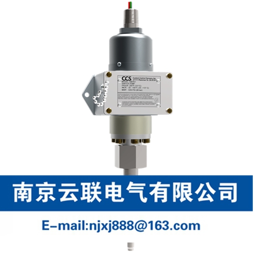 CCS防爆温度开关 646TE 64TUE系列