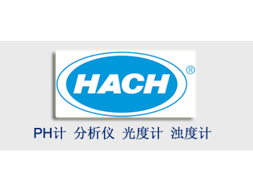 哈希HACH分析仪