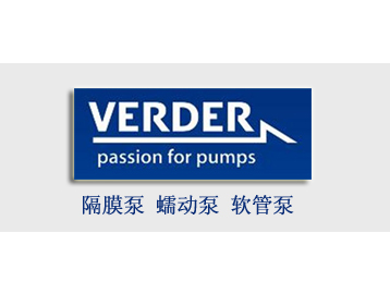 Verderair气动隔膜泵