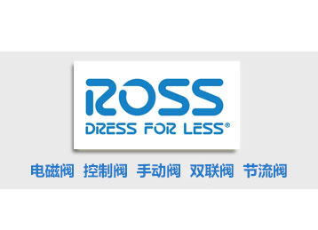 美国ROSS电磁阀