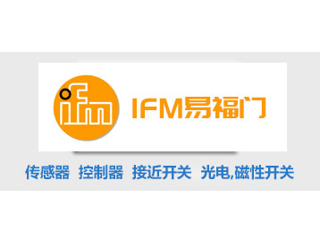 IFM易福门传感器
