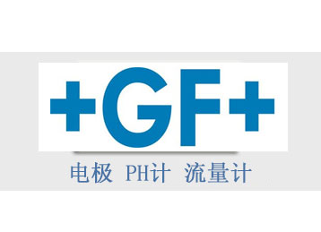 GF电导率 GF电极