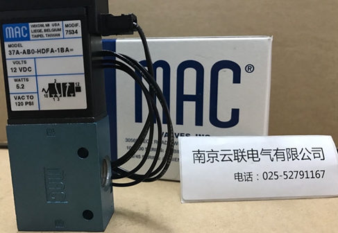 MAC电磁阀37A-ABO-HDFA-1BA 