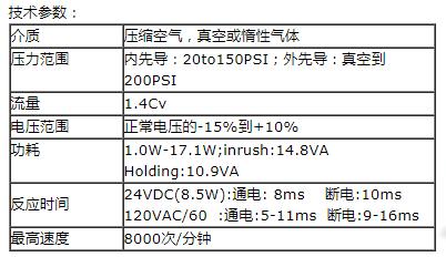 QQ截图20230329154040.jpg