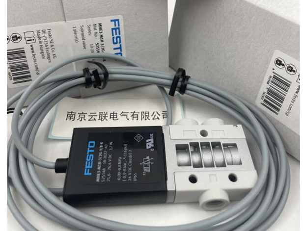 festo 费斯托电磁气动阀MHE3-M1H-3/2G-1/8-Kpneumat