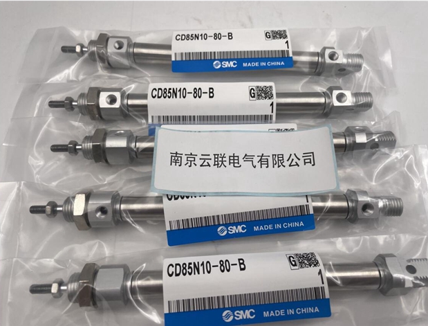 SMC 气缸 cylinder CD85N12-25-A CD85N12-40-