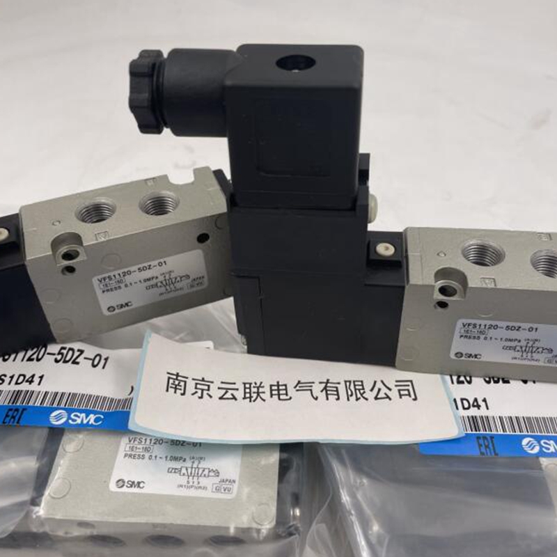SMC电磁阀VFS1120-5DZ-01/VFS1220-4DB-01气动阀先导