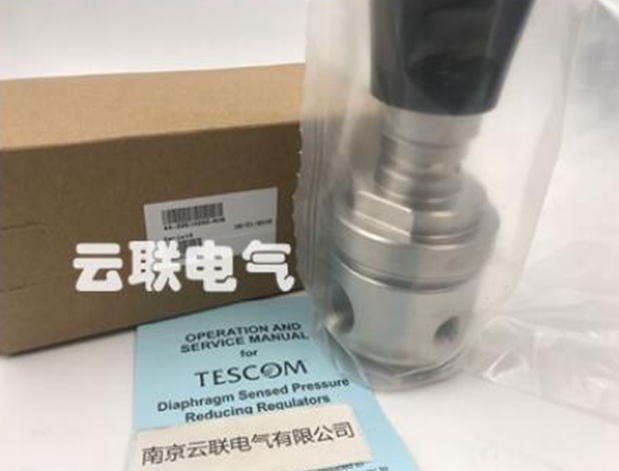  tescom减压阀pressure reducing valve 44-326