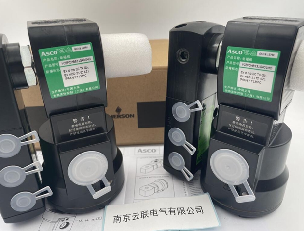 ASCO电磁阀 solenoid valve  VCEFCM8531G401MO 