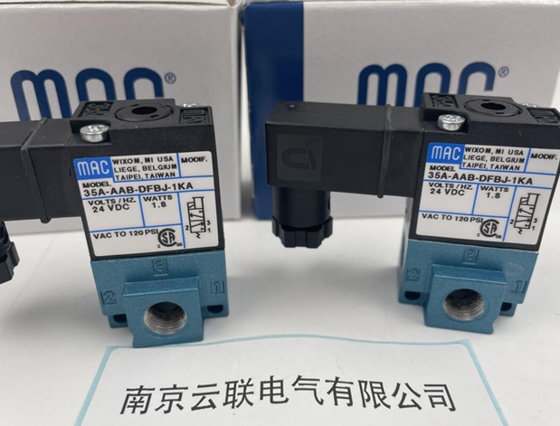 MAC 电磁阀solenoid valve 35A-AAB-