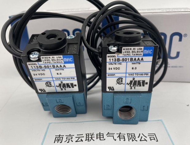 MAC 电磁阀solenoid valve  113B-50