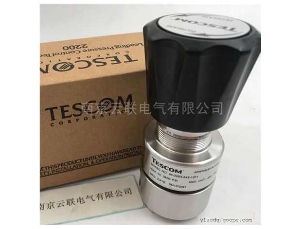 TESCOM减压阀 调节器44-2263应该如何调节 