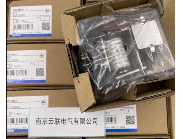 OMRON 欧姆龙继电器  MM2XP DC24