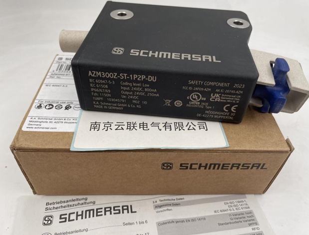 施迈赛SCHMERSAL 电磁开关  Electromagnetic Switc