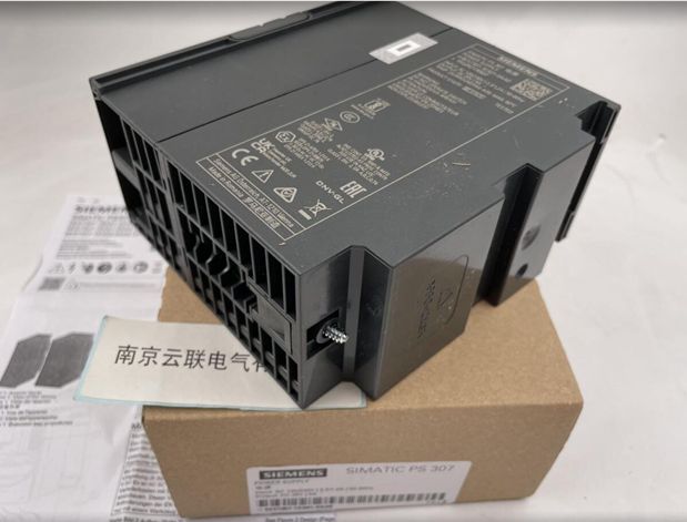 SIMATIC 西门子PS307电源模块