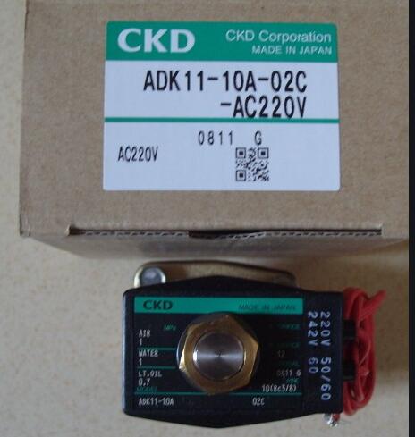 CKD电磁阀