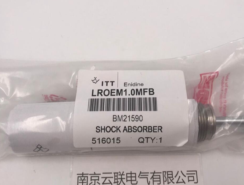 enidine 缓冲器LROEM1.0MFB