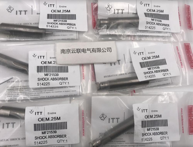 ENIDINE 缓冲器OEM.25M,SUS304,5700