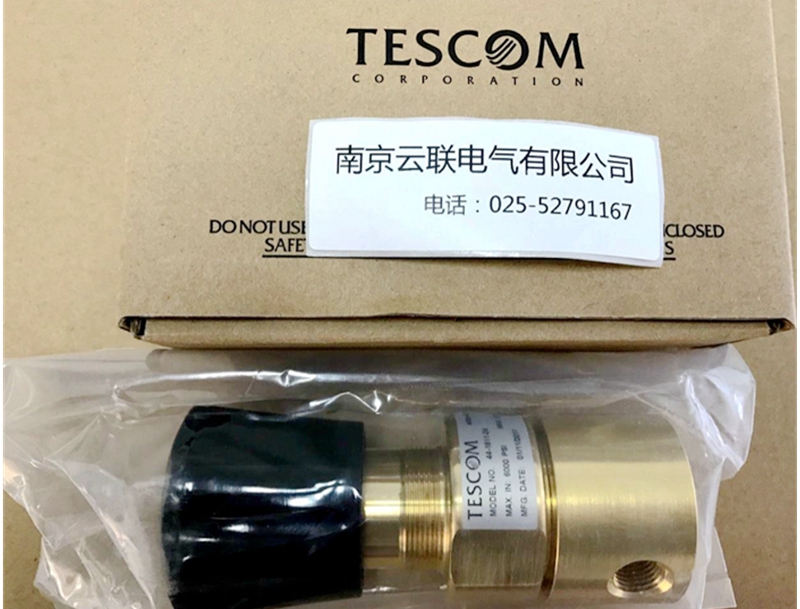 TESCOM减压阀44-1100