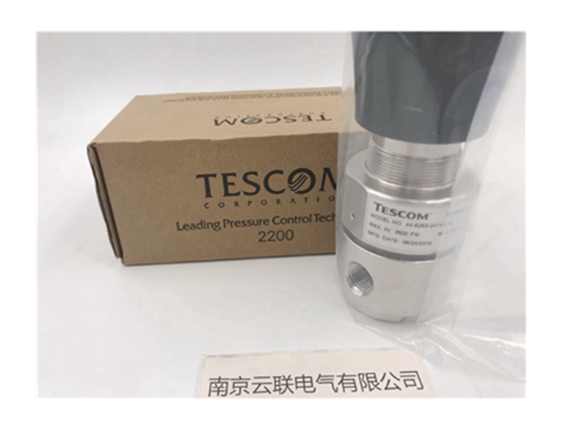 TESCOM减压阀44-5263-241V-020 调节阀 