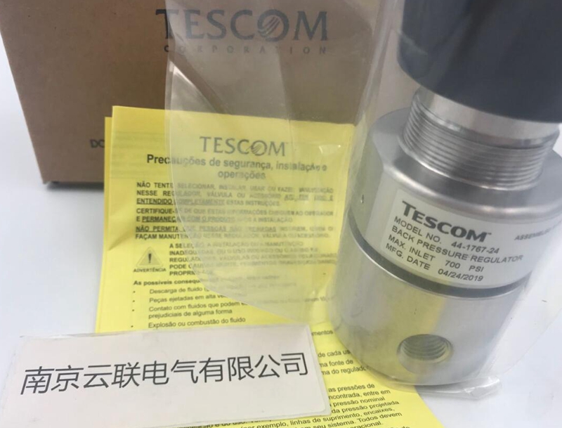 手把手教你安装和使用tescom调节阀