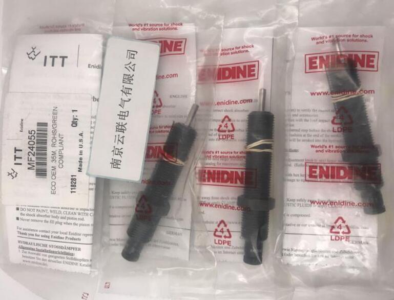 Enidine（安力定）缓冲器ECO OEM.35M