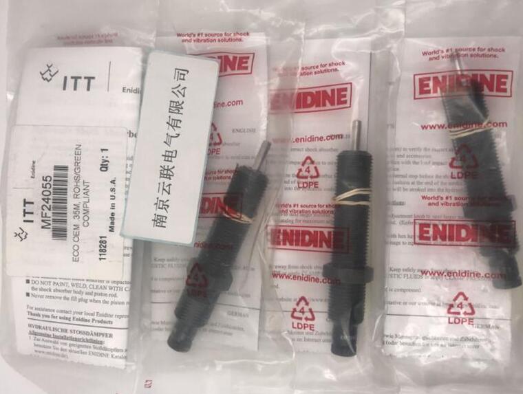 Enidine（安力定）缓冲器ECO OEM.35M