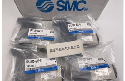 SMC电磁阀 VFS1120-5DZ-01