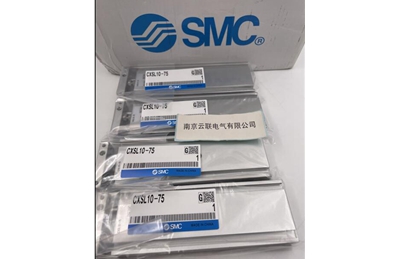 SMC气缸CXSL10-75.jpg