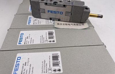 FESTO 电磁阀MFH-5-1/8-L-B 