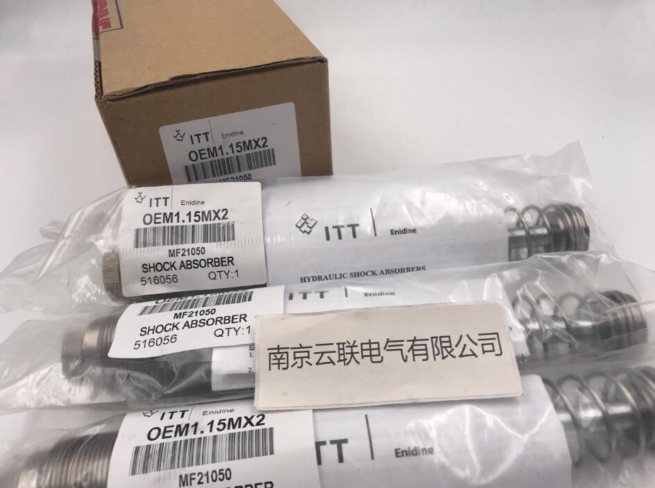 QQ截图20241104094134.jpg