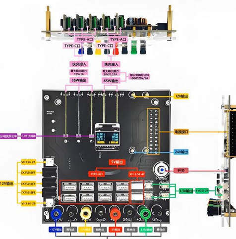 Power module123.jpg