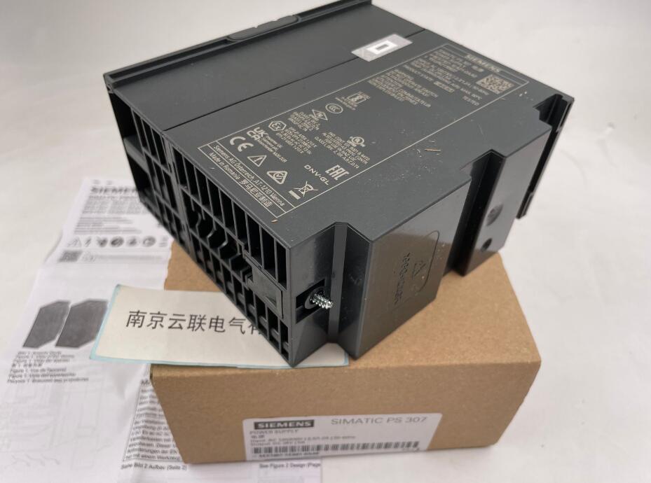 Power module.jpg