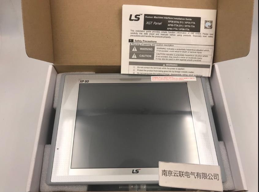 touch screen .jpg